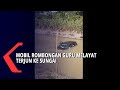 Mobil Rombongan Guru Melayat Terjun Ke Sungai