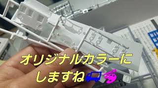 今回からミニデコの(懲役次郎）を制作していきますがその前に少し紹介しますね🚚🎦