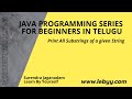 Print All Substrings of a given String | Java Program to print all substrings for a String