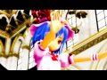 【mmd】うそつき【レミリア・スカーレット】