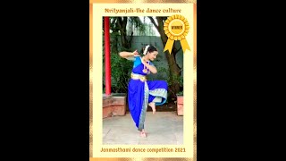 Jagajjalapalam / Janmashtami / Miss Siddhi / Semi Classical