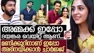 'അവന്‍ ജീവിതത്തിലും റോമാന്റിക്ക് ഹീറോയാണ്….' ഖല്‍ബ് മുവിയുടെ 3 ഖല്‍ബുകള്‍... l Galb malayalam movie