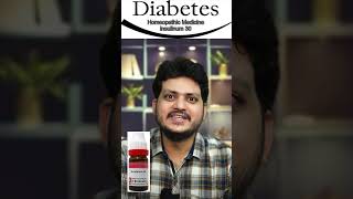 Diabetes | Best Homeopathic Medicine | How to use