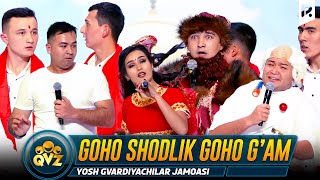 QVZ 2022 | Yosh gvardiyachilar jamoasi - Goho shodlik goho g'am