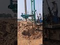 underground pile drilling process good tools and machinery make work easy