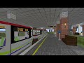 [MTR Crafters | MTR Mod] LRT 輕鐵 | Route 路綫 615 | Yuen Long 元朗 – Tuen Mun Ferry Pier 屯門碼頭