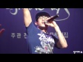 jay park 2011 jeonju b boy grand prix touch the sky level 1000 my love