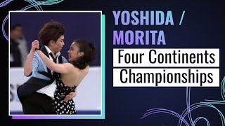 YOSHIDA / MORITA (JPN) | Rhythm Dance | Four Continents | Seoul 2025 | #4ContsFigure