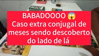 Pediu pra alguém investigar a sua vida pra saber se já foi substituído(a) 👀