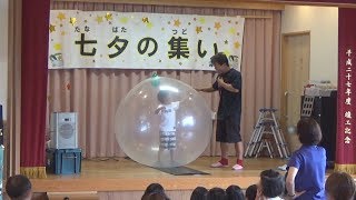 風船太郎のバルーンショー 第5316回 20180713