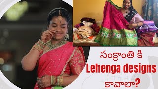 Latest Lehenga Designs || Festival collection || Wedding collection