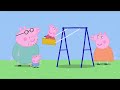 peppa pig français une chaude journée compilation spéciale dessin animé pour bébé