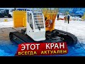 Новый гусеничный дизель-электрический кран ДЭК-364 – преимущества перед автомобильными кранами