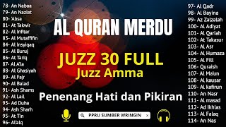 Murotal Al Quran Juz 30 (Juz Amma) Suara Merdu dan indah membuat hati tenang By Alaa Aqel