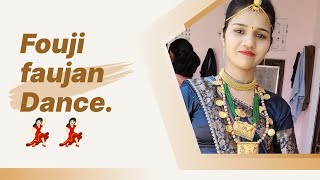 fojan tero fouji rakhe full moj mei||New haryanvi song|sapna choudhary dance|Dj dance song|फौजी फौजन