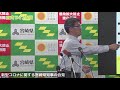 2021 7 16（金）　新型コロナ　夏休み中の行動要請など　宮崎県知事の会見