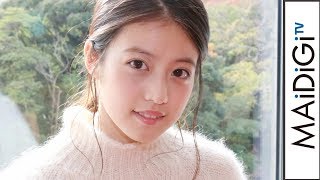 “福岡で一番可愛い女の子”今田美桜が出演映画・ドラマに意気込み！