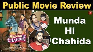 Munda Hi Chahida | Movie Review | Harish Verma | Rubina Bajwa | Bollywood Tadka Punjabi