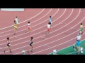 2016年度　兵庫ユース　男子4×100mリレー準決勝3組