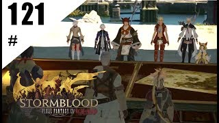 #121 FF14アラミゴ解放軍のお手伝い！紅蓮のリベレーター実況プレイ