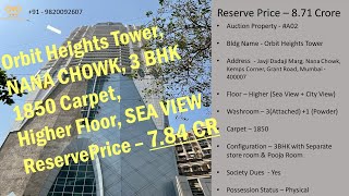 Bank Auction Property- Orbit Heights Nana Chowk | #southmumbai #luxury #nanachowk #3bhk #kempscorner