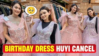 BIRTHDAY DRESS HUYI CANCEL | ARMAAN MALIK
