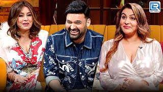 उफ़ तुम दोनों की ये Hotness देखकर आज ही Ginni को तलाक दे दू | The Kapil Sharma Show S2 | Ep