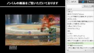 【TGS】東京ゲームショウ2013　【DQⅩ】バトルショウ （二日目）