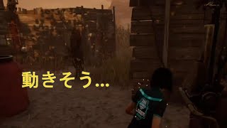 【DbD】放置キラーでも油断は禁物