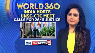 India Hosts UNSC-CTC Meet: Calls For 26/11 Justice | Mumbai News | Mumbai 26/11 | News18