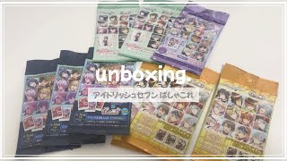 ￤開封動画￤アイドリッシュセブングッズ開封⌇ぱしゃこれ開封しました🧸‪🤎