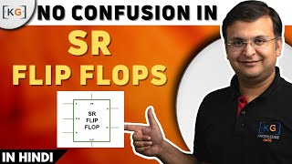 5.3 - S R Flip Flop