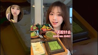 不減肥美食Vlog｜全家春季限定”抹茶系列”全拿下～