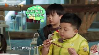 《萌仔萌萌宅》彩蛋:肯尼生气了！生气都这么可爱！ Hilarious Family【湖南卫视官方频道】