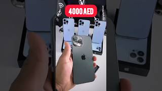 Dubai me Iphone 14 pro max price ? by rachit gautam #shorts