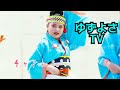 【泉州ソーリャ踊り子隊】～the yosakoi不易流行の型～後半演舞！とびらマーケット泉佐野！