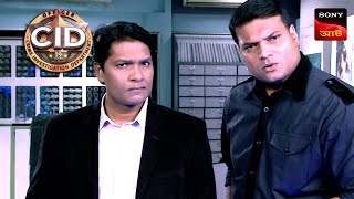 A Ghost Story | CID | সিটি ই ডি | CID Haunted