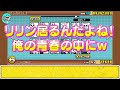 にゃんこ配信者4人が選ぶ！本当の超＆極選抜祭はコレだ！　にゃんこ大戦争