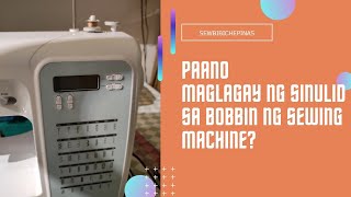 Paano mag refill ng sinulid sa bobbin ng sewing machine? // Sewbibichepinas