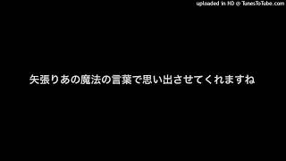 【感想】魔法使いプリキュアの続編の放送開始が近付いて来たという事で。