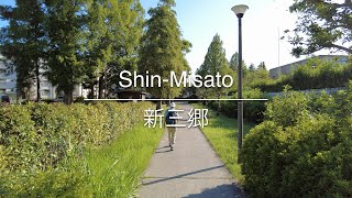 [4K] Shin-Misato 新三郷 [Saitama 埼玉] [Walk 散歩] #699