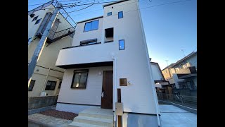 新座市新堀◆新築1棟◆3階建ての4LDK◆ALL不動産のYouTube見学◆