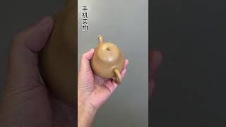 手工紫砂壺打開網頁加賴（https://tw.greycatdoctor.com/）