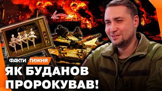 Зворотний ВІДЛІК ДО ФІНАЛУ РФ! Коли закінчаться КРЕМЛІВСЬКІ ГРОШІ? І якої зброї ВЖЕ НЕ ВИСТАЧАЄ?