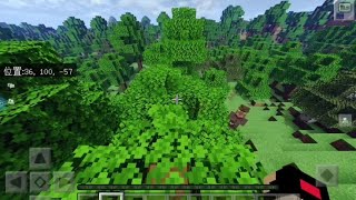 【Minecraft】等等这是什么？！（要致富先撸树）【游戏阿锋】