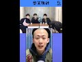 31 抖音搞笑憋笑挑战