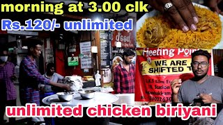 Rs 120 Early Morning 3AM Unlimited Biriyani | kodambaakam | Night Food In Chennai