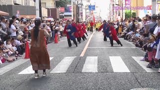 「調布よさこい２０１８」ダイジェスト(2018年9月12日号)