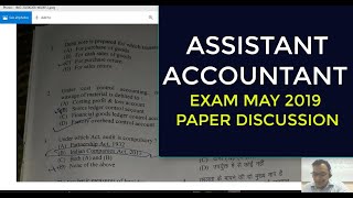 ASSISTANT ACCOUNTANT EXAM PAPER DISCUSSION