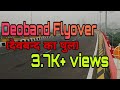 Deoband Flyover 4.5KM